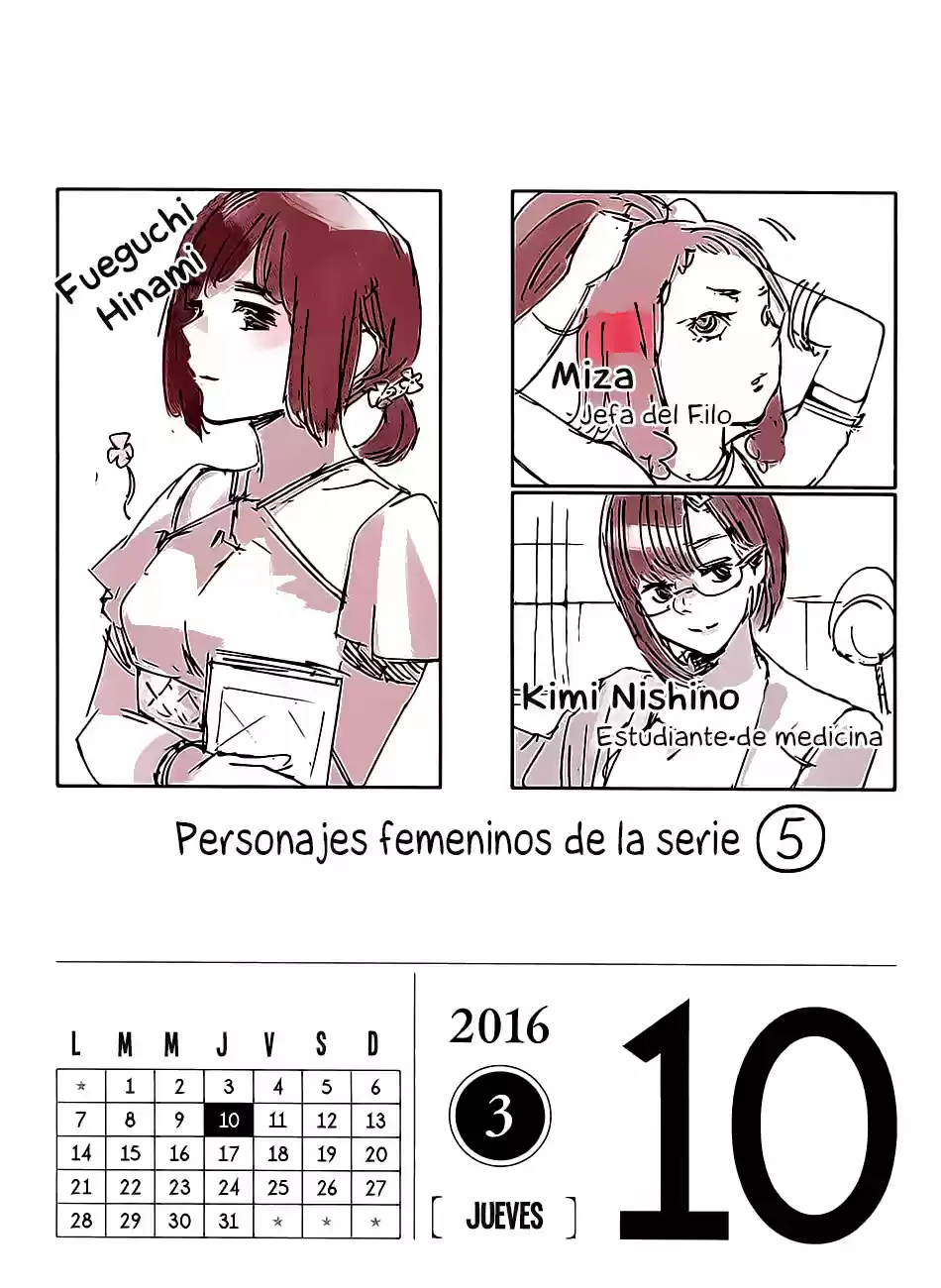 Tokyo Ghoul Calendario 2016 (2016) - Capítulo 3 - Página 12 - LectorTMOo