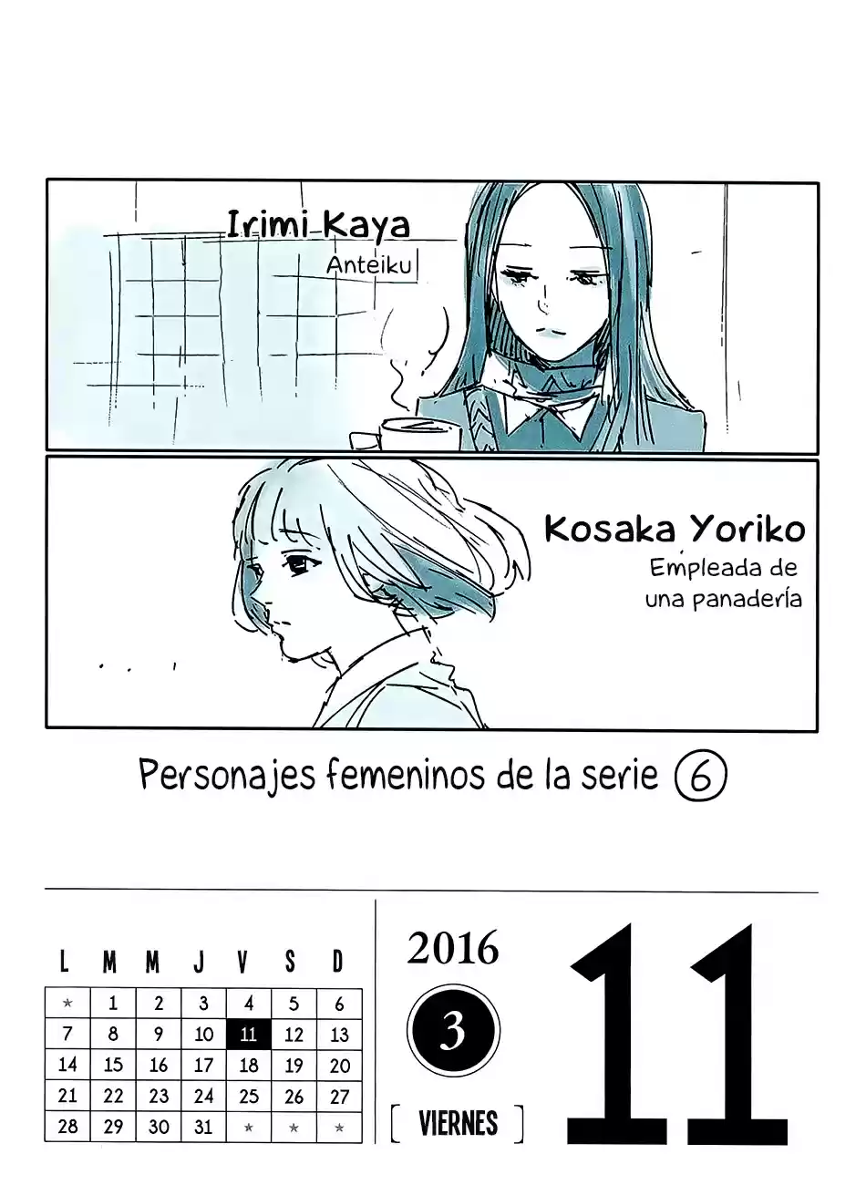 Tokyo Ghoul Calendario 2016 (2016) - Capítulo 3 - Página 13 - LectorTMOo