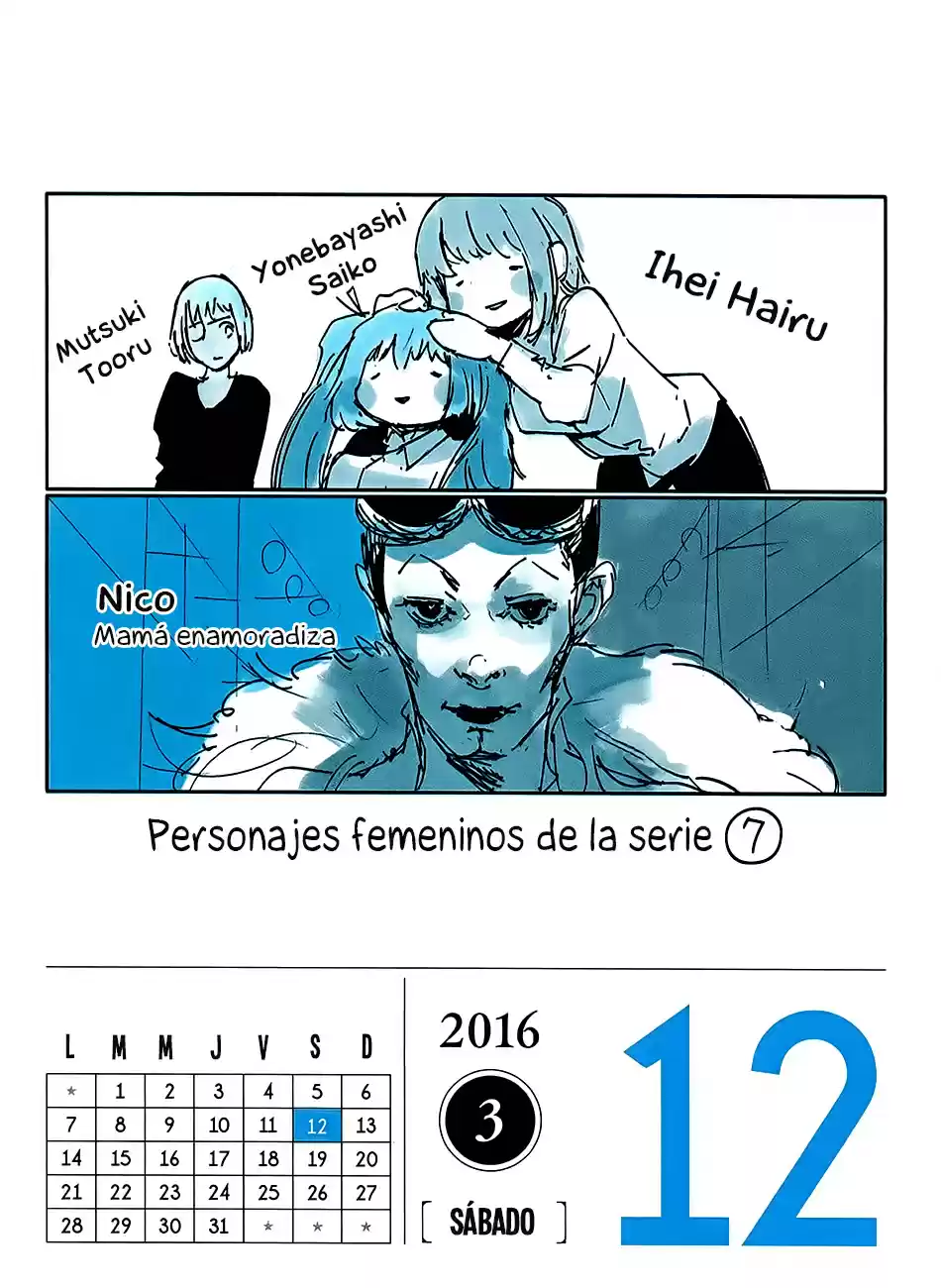 Tokyo Ghoul Calendario 2016 (2016) - Capítulo 3 - Página 14 - LectorTMOo