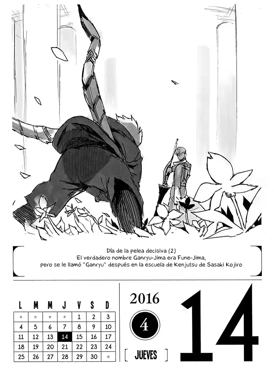 Tokyo Ghoul Calendario 2016 (2016) - Capítulo 4 - Página 16 - LectorTMOo
