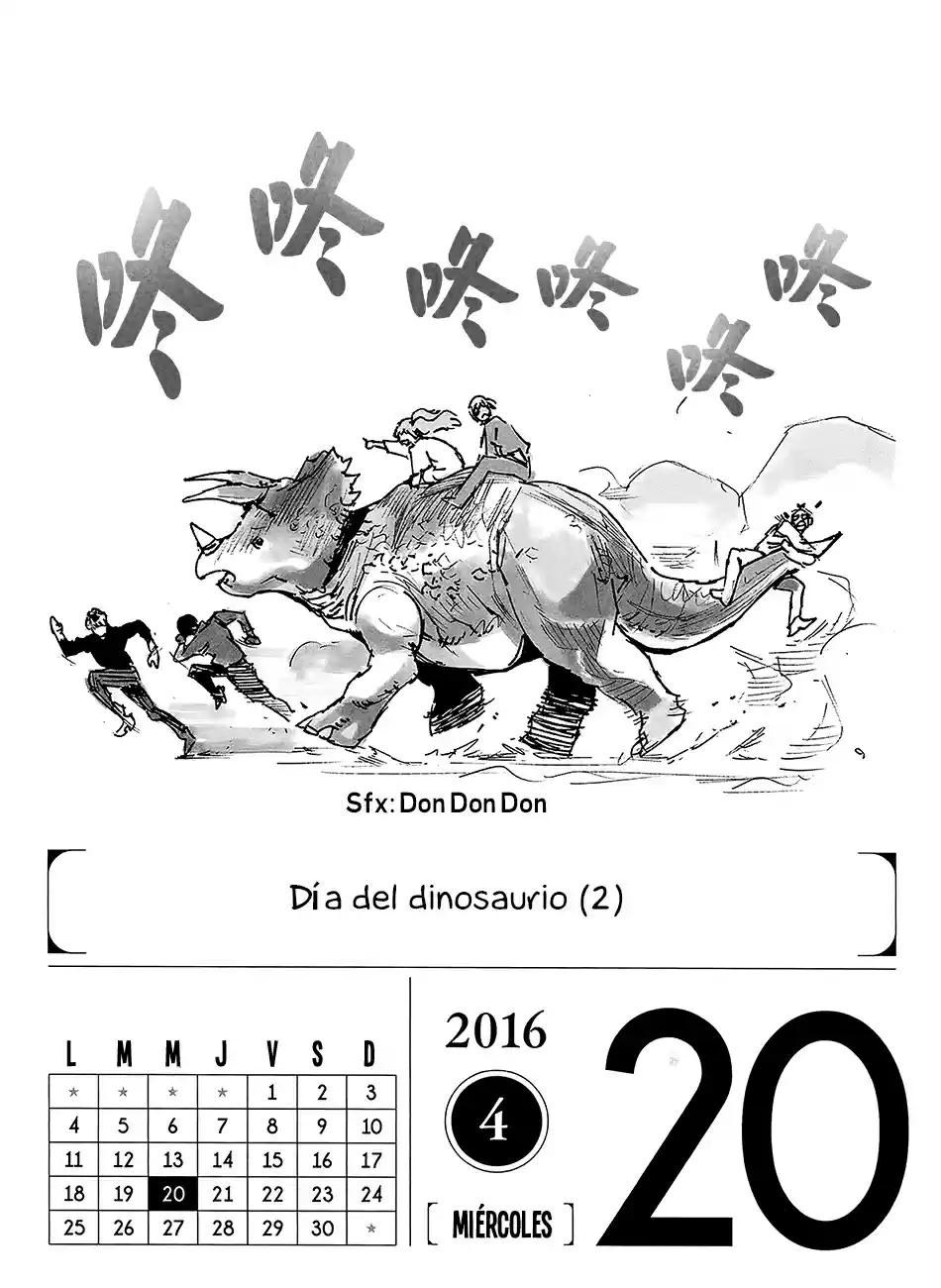 Tokyo Ghoul Calendario 2016 (2016) - Capítulo 4 - Página 22 - LectorTMOo