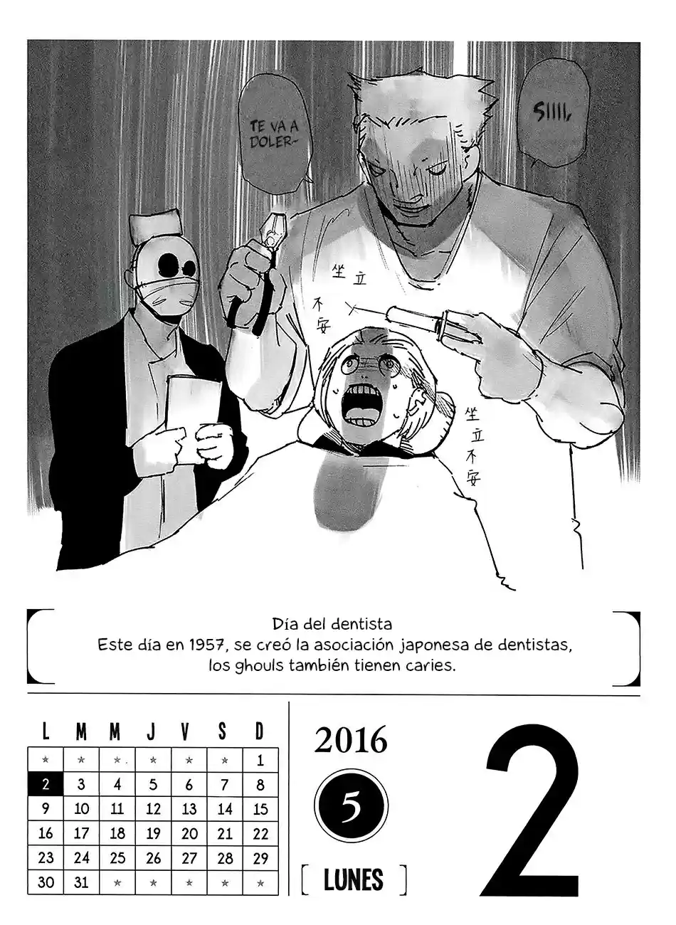 Tokyo Ghoul Calendario 2016 (2016) - Capítulo 5 - Página 4 - LectorTMOo