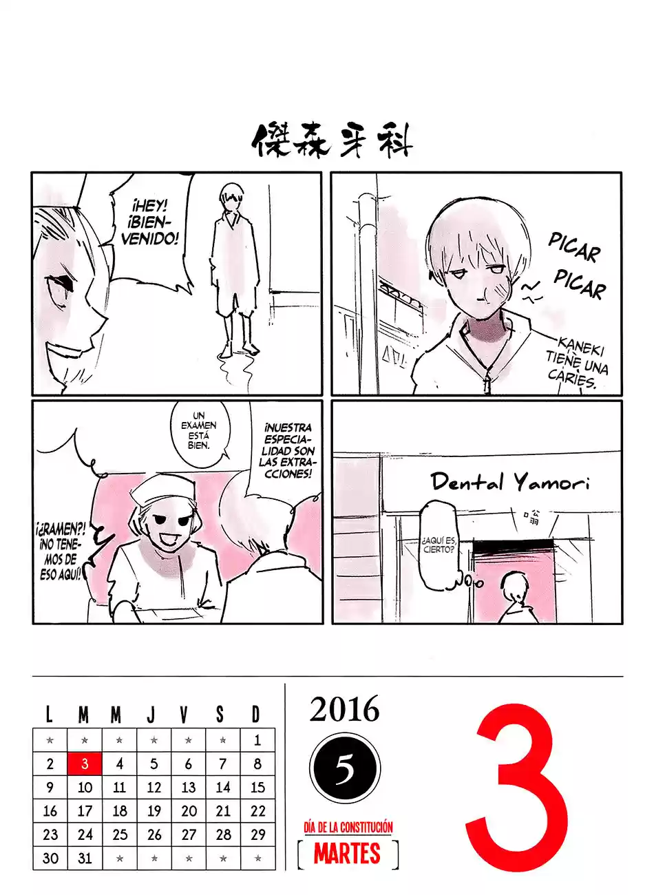 Tokyo Ghoul Calendario 2016 (2016) - Capítulo 5 - Página 5 - LectorTMOo