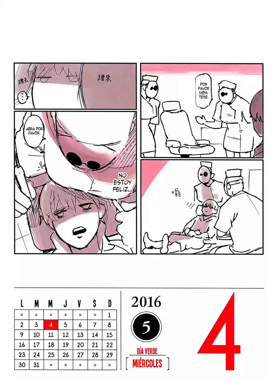 Tokyo Ghoul Calendario 2016 (2016) - Capítulo 5 - Página 6 - LectorTMOo