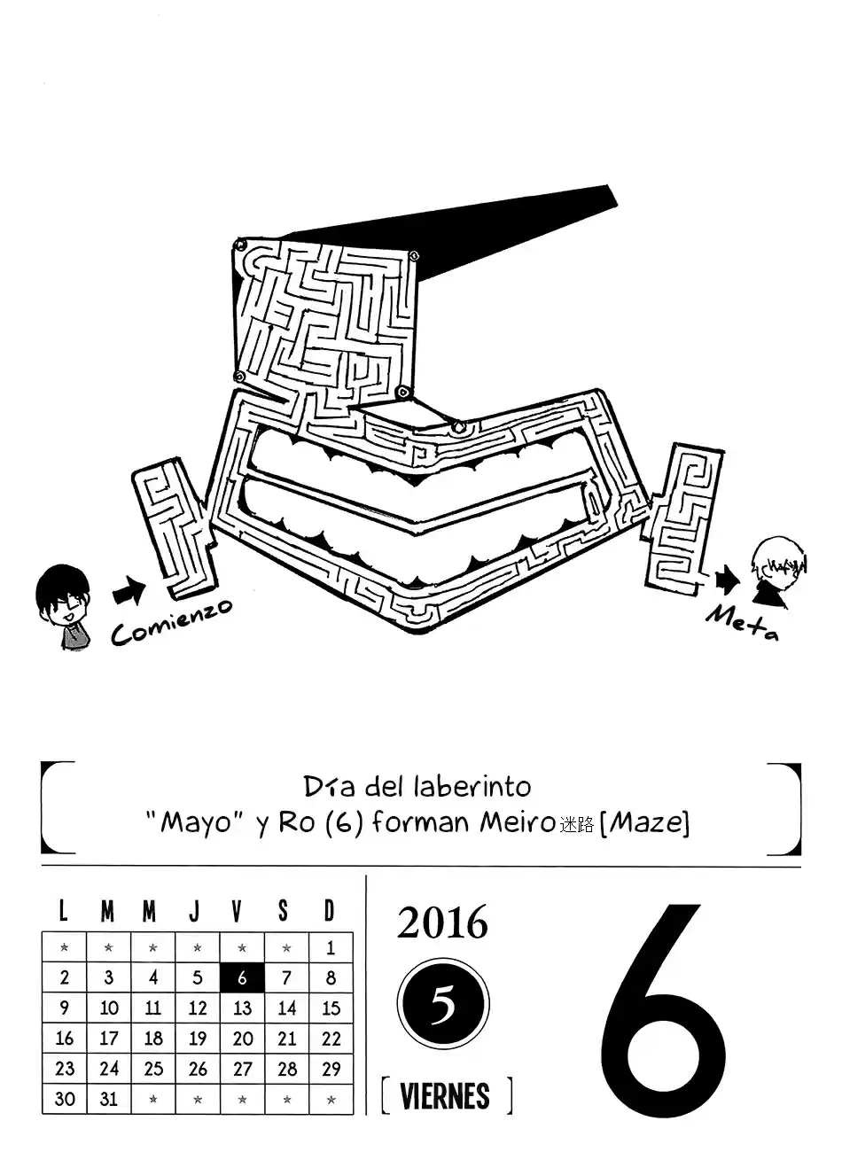 Tokyo Ghoul Calendario 2016 (2016) - Capítulo 5 - Página 8 - LectorTMOo