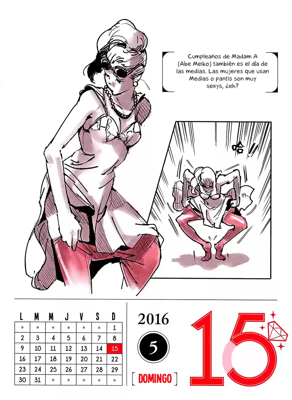 Tokyo Ghoul Calendario 2016 (2016) - Capítulo 5 - Página 17 - LectorTMOo