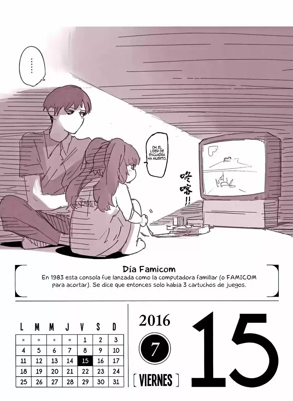 Tokyo Ghoul Calendario 2016 (2016) - Capítulo 7 - Página 16 - LectorTMOo