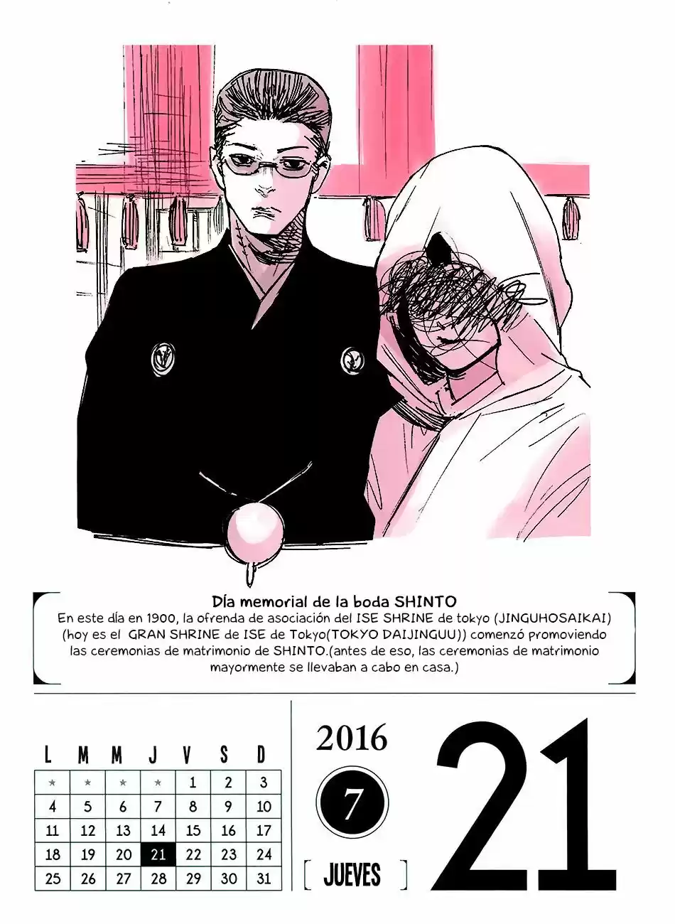 Tokyo Ghoul Calendario 2016 (2016) - Capítulo 7 - Página 22 - LectorTMOo