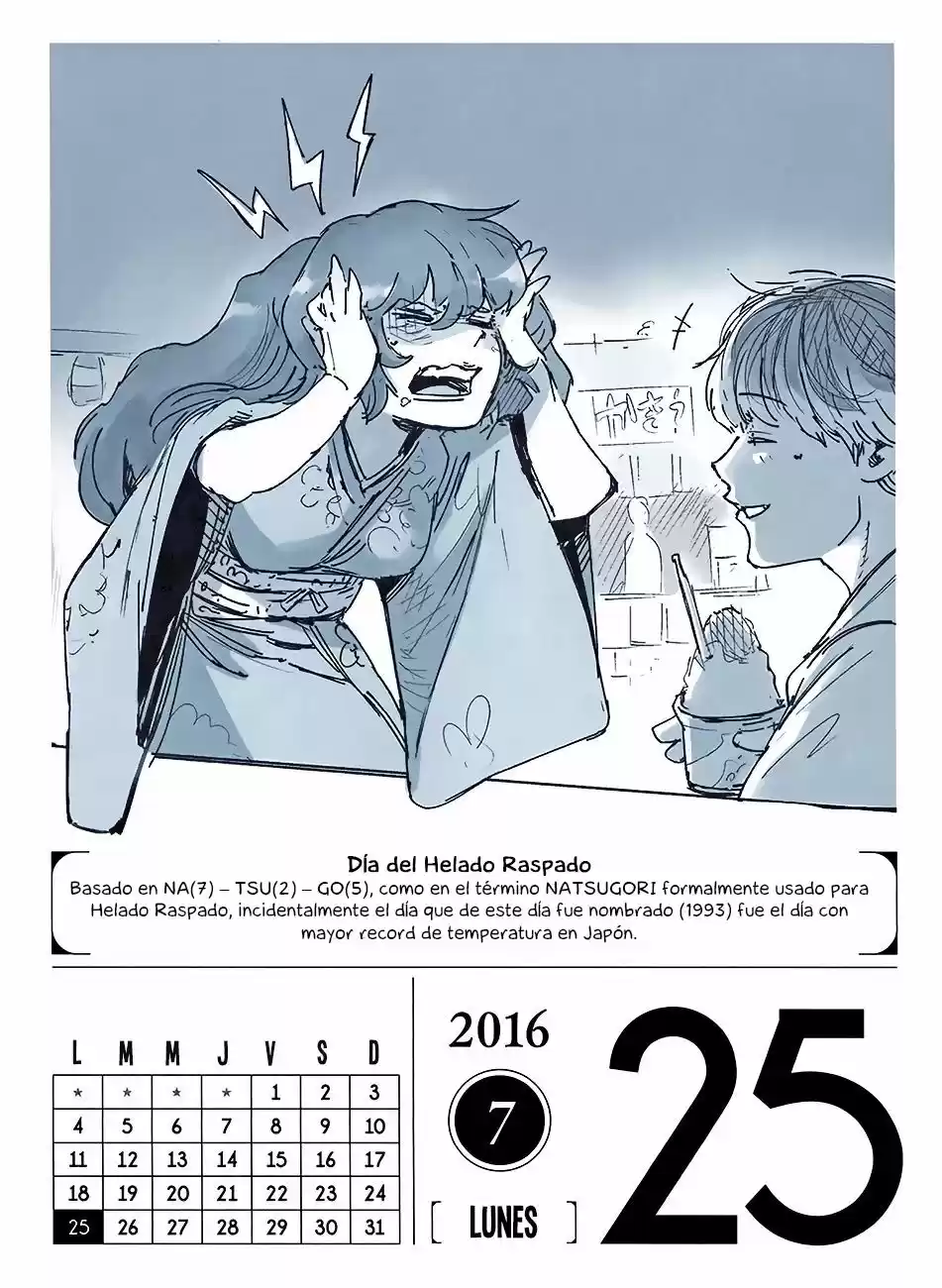 Tokyo Ghoul Calendario 2016 (2016) - Capítulo 7 - Página 26 - LectorTMOo