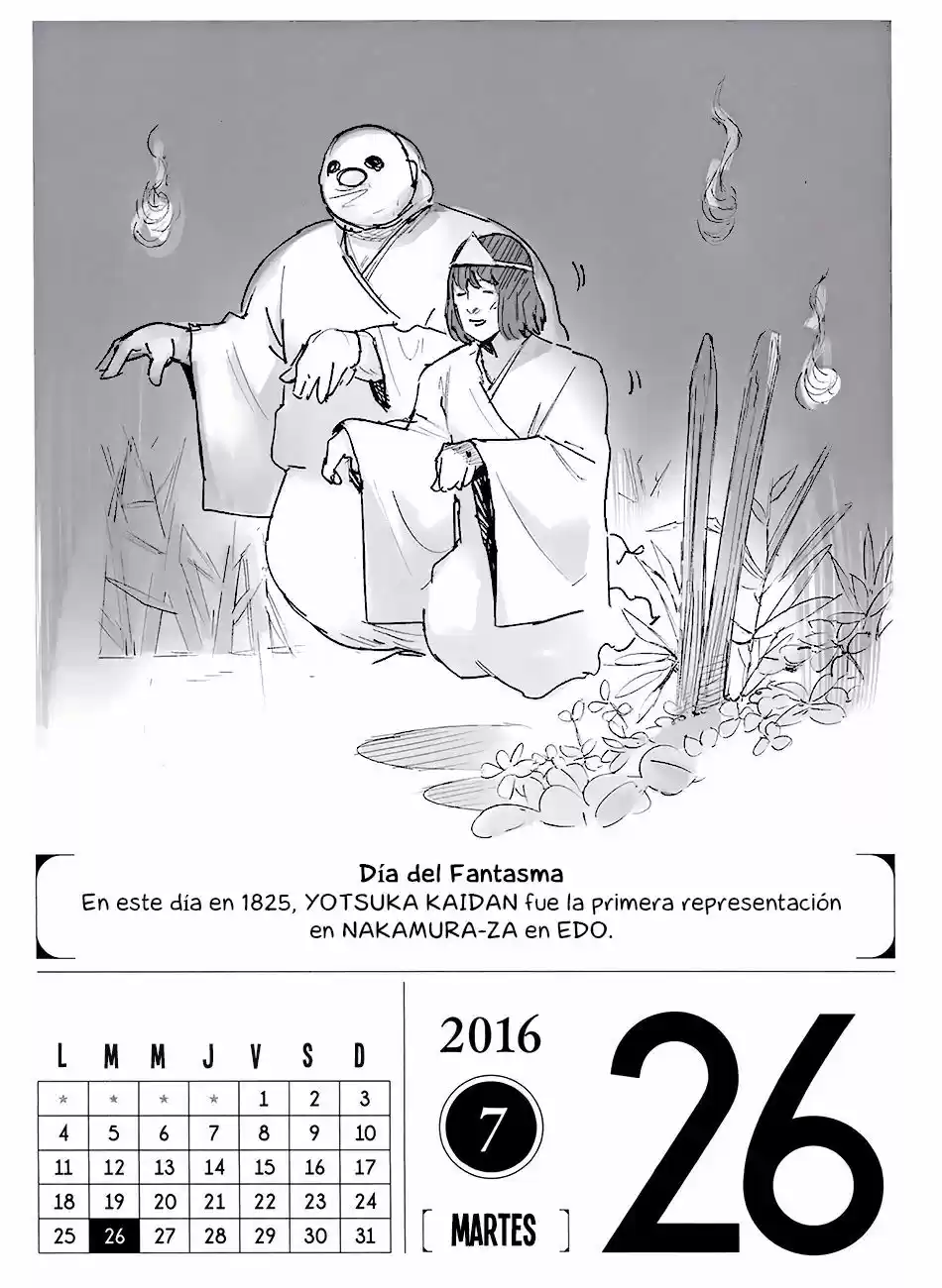 Tokyo Ghoul Calendario 2016 (2016) - Capítulo 7 - Página 27 - LectorTMOo