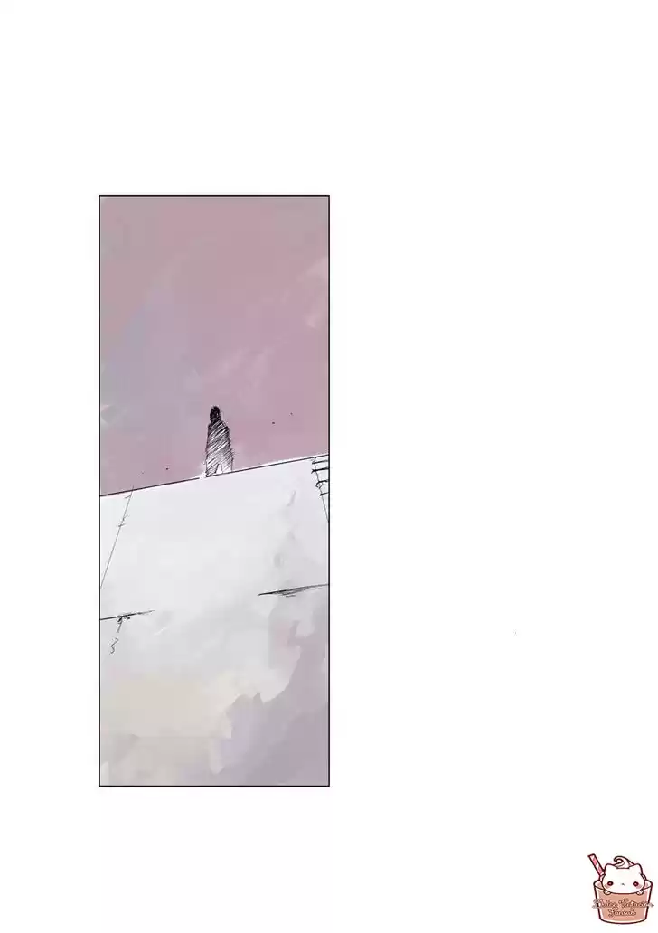 Tokyo Ghoul Jack (2013) - Capítulo 4 - Página 25 - LectorTMOo