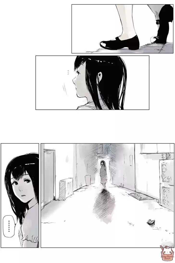 Tokyo Ghoul Jack (2013) - Capítulo 4 - Página 27 - LectorTMOo