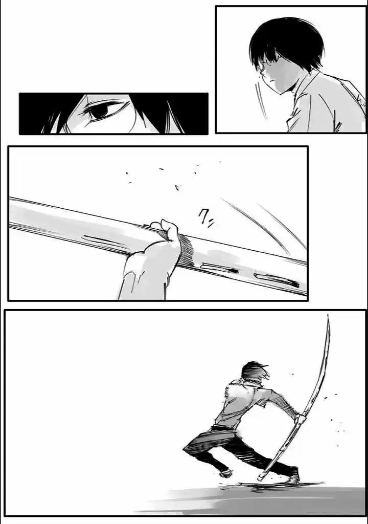 Tokyo Ghoul Jack (2013) - Capítulo 7 - Página 25 - LectorTMOo