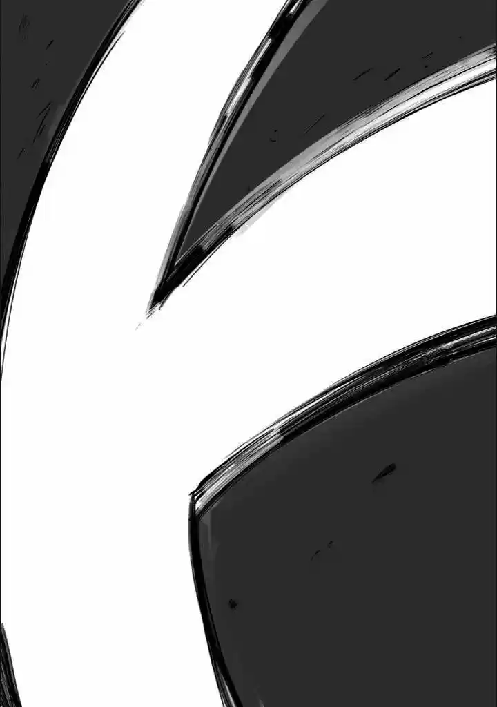 Tokyo Ghoul Jack (2013) - Capítulo 7 - Página 33 - LectorTMOo