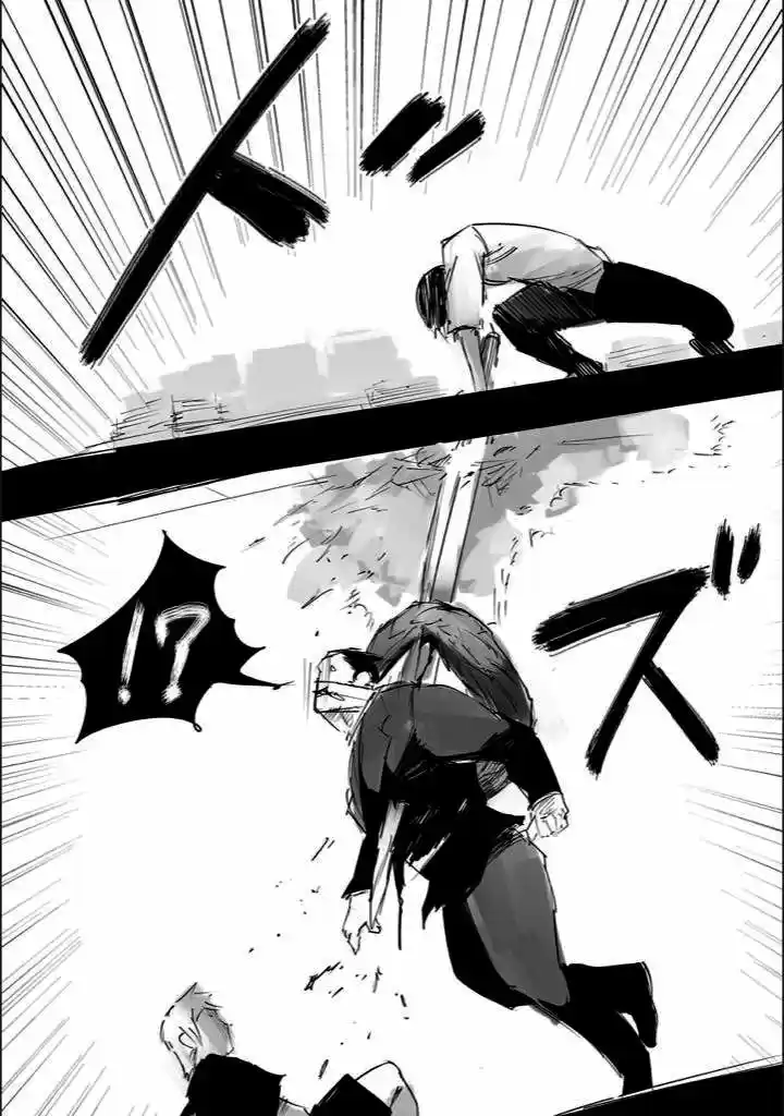 Tokyo Ghoul Jack (2013) - Capítulo 7 - Página 38 - LectorTMOo
