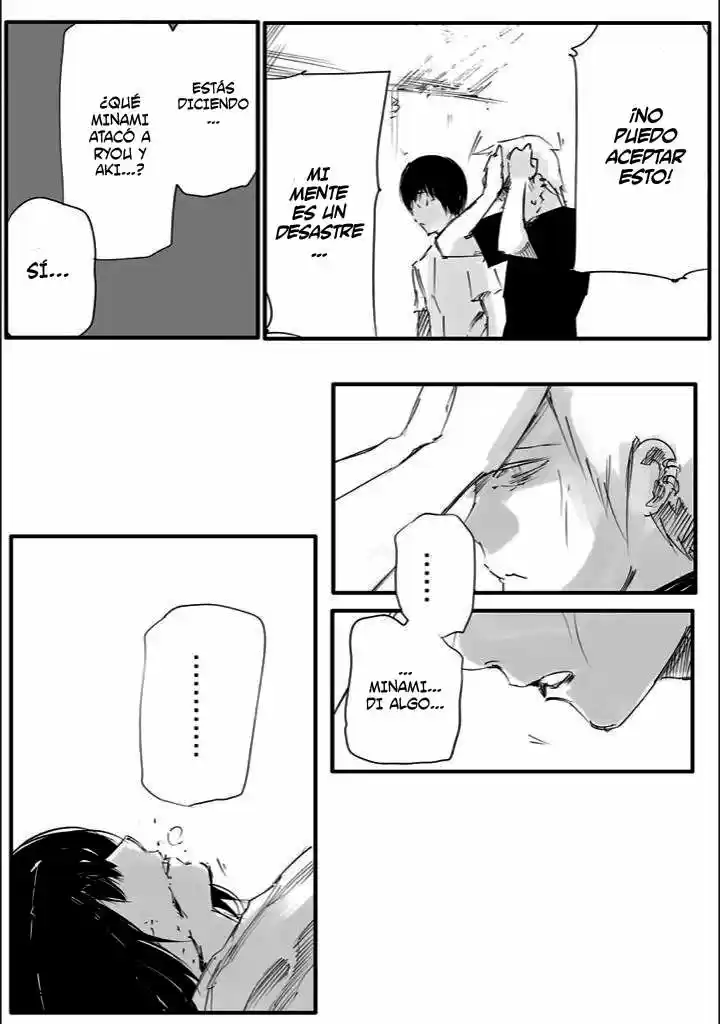Tokyo Ghoul Jack (2013) - Capítulo 7 - Página 43 - LectorTMOo