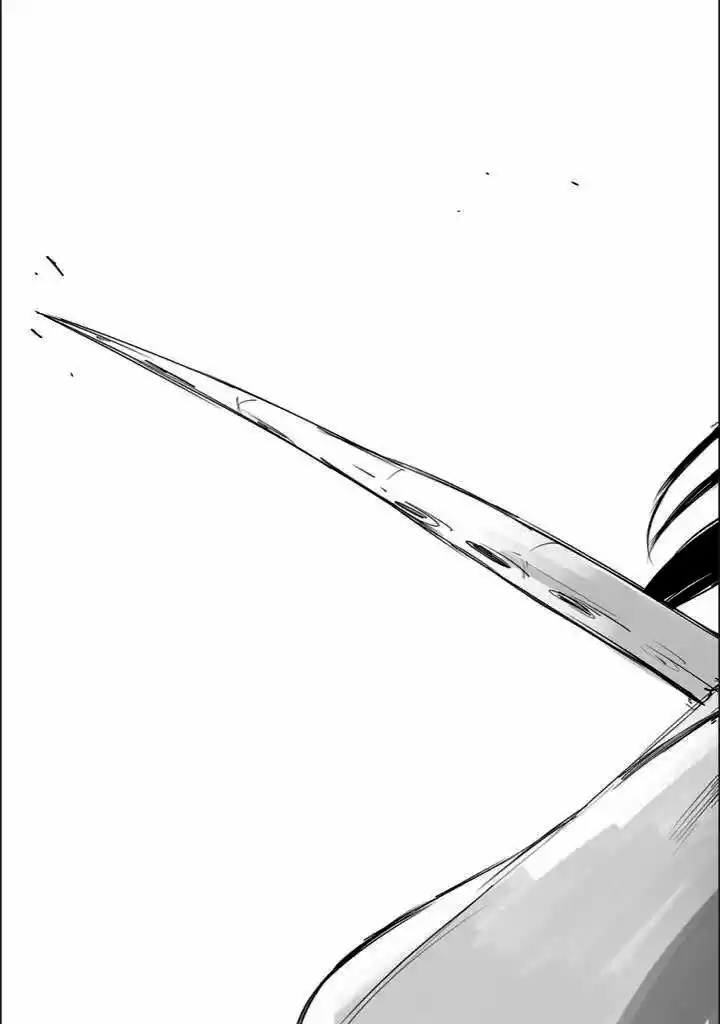 Tokyo Ghoul Jack (2013) - Capítulo 7 - Página 60 - LectorTMOo