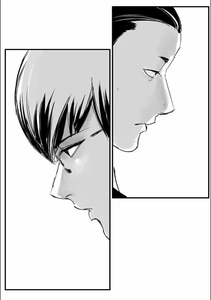 Tokyo Ghoul Jack (2013) - Capítulo 7 - Página 75 - LectorTMOo