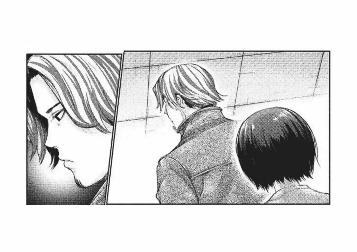 Tokyo Ghoul (Novela) (2013) - Capítulo 10 - Página 12 - LectorTMOo