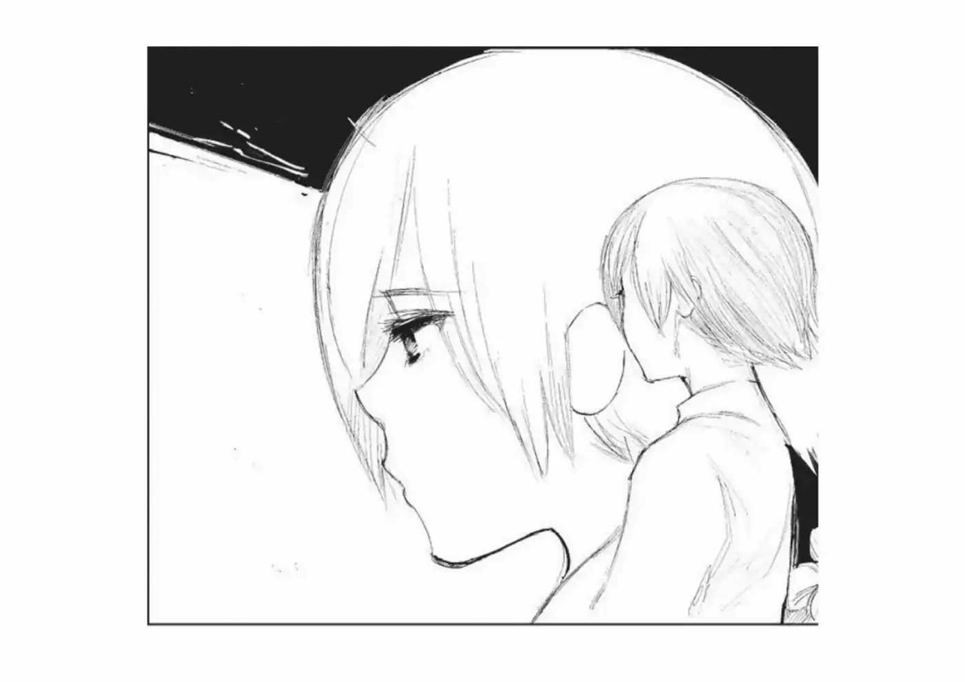 Tokyo Ghoul (Novela) (2013) - Capítulo 10 - Página 14 - LectorTMOo