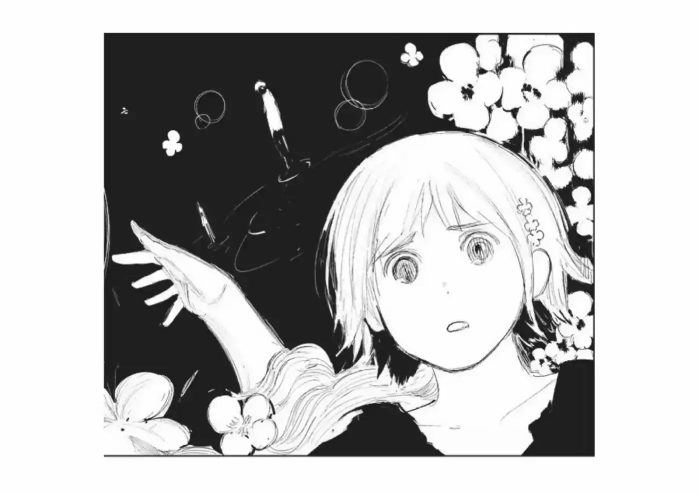 Tokyo Ghoul (Novela) (2013) - Capítulo 10 - Página 16 - LectorTMOo