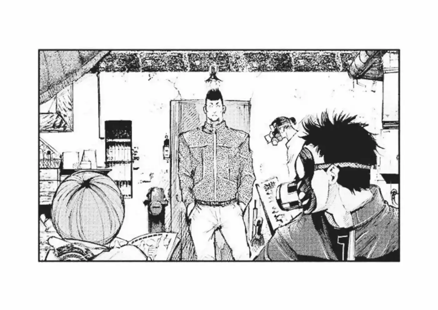 Tokyo Ghoul (Novela) (2013) - Capítulo 14 - Página 7 - LectorTMOo