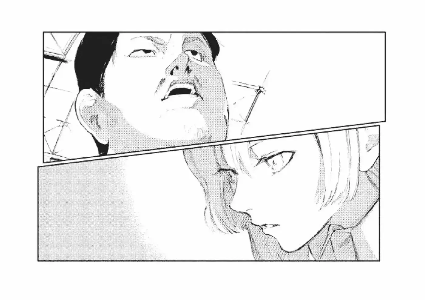 Tokyo Ghoul (Novela) (2013) - Capítulo 15 - Página 7 - LectorTMOo