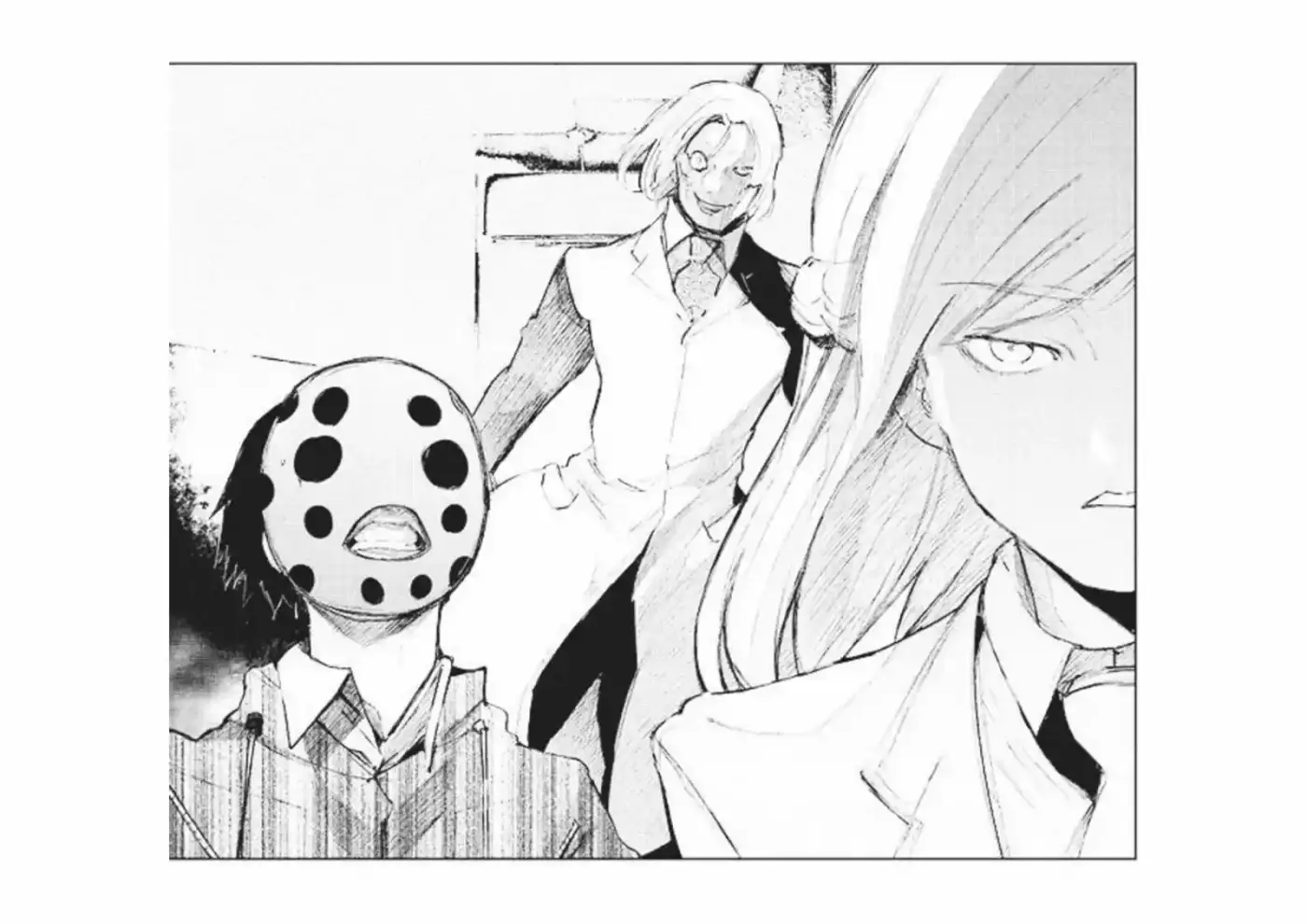 Tokyo Ghoul (Novela) (2013) - Capítulo 15 - Página 18 - LectorTMOo