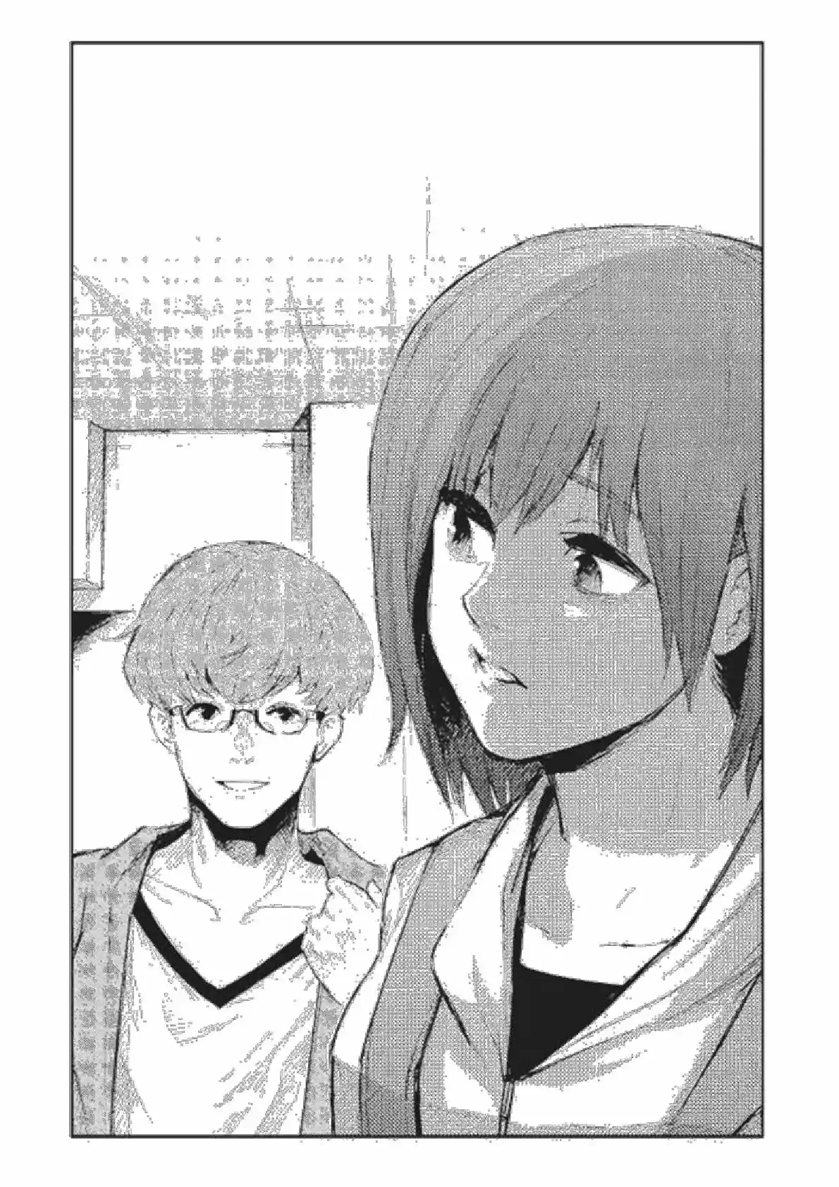 Tokyo Ghoul (Novela) (2013) - Capítulo 16 - Página 13 - LectorTMOo