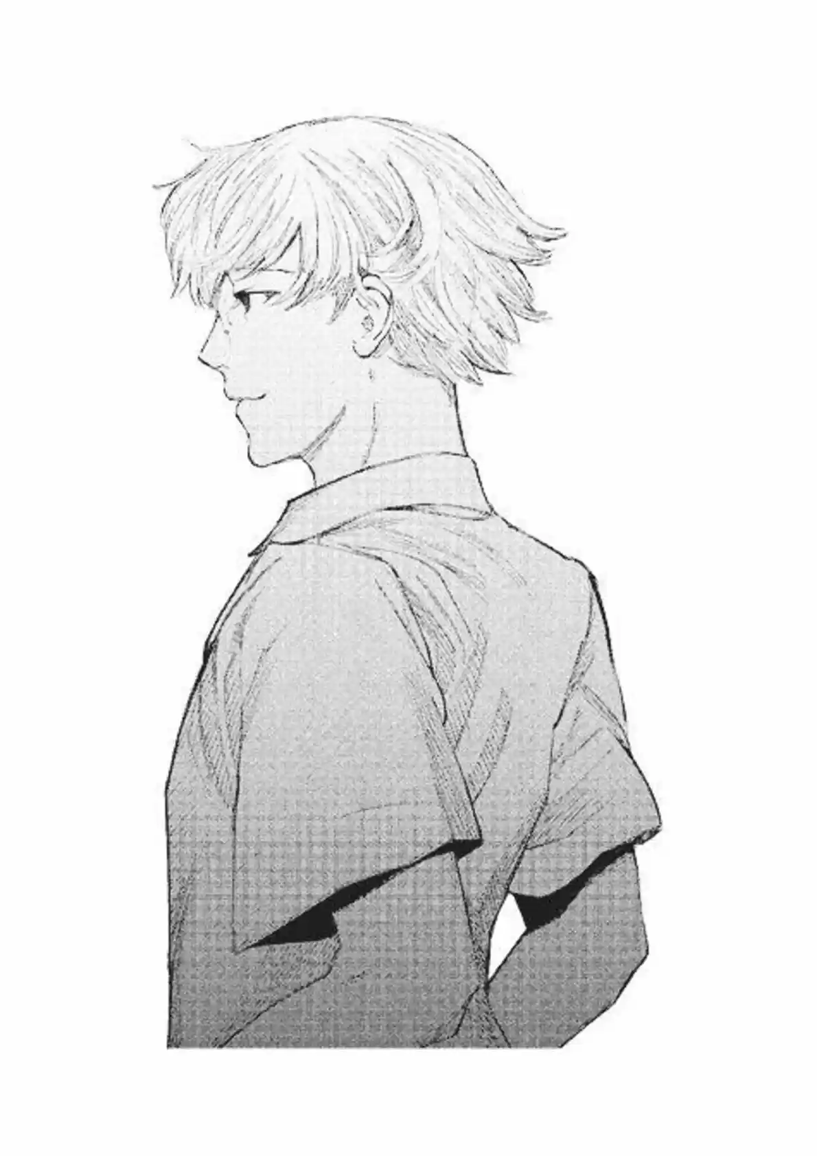 Tokyo Ghoul (Novela) (2013) - Capítulo 16 - Página 21 - LectorTMOo