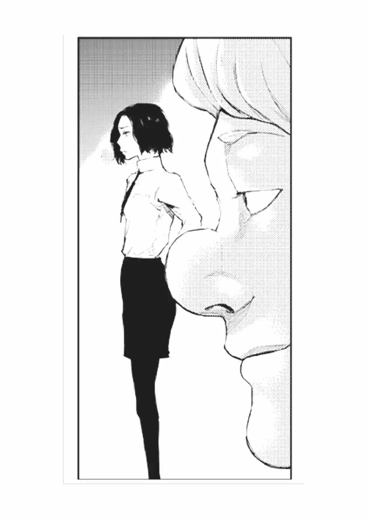 Tokyo Ghoul (Novela) (2013) - Capítulo 17 - Página 16 - LectorTMOo