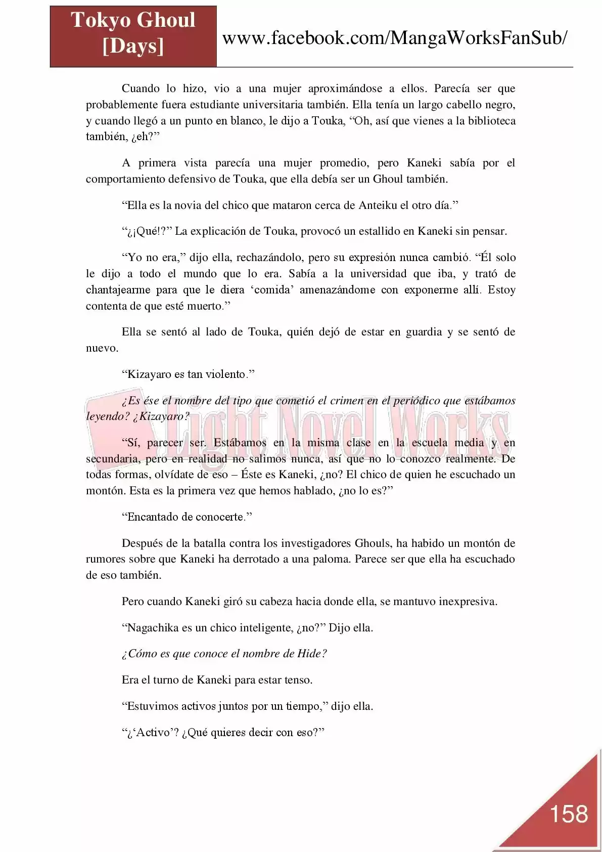 Tokyo Ghoul (Novela) (2013) - Capítulo 5 - Página 16 - LectorTMOo