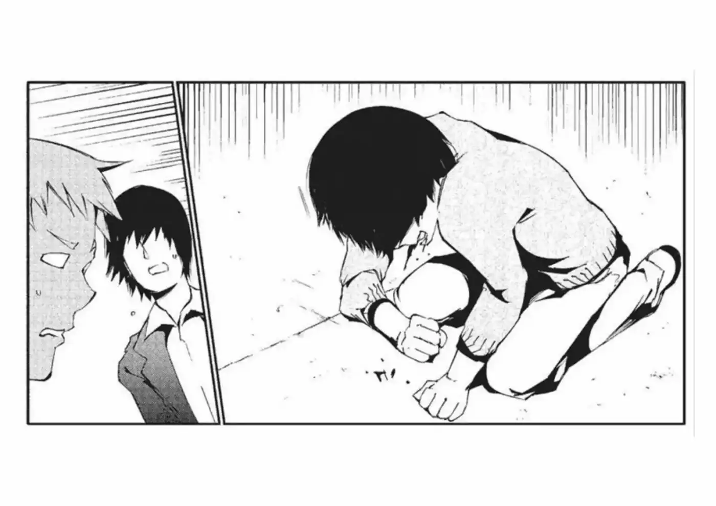 Tokyo Ghoul (Novela) (2013) - Capítulo 5 - Página 26 - LectorTMOo