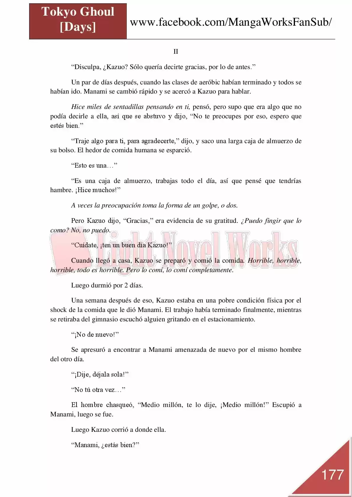 Tokyo Ghoul (Novela) (2013) - Capítulo 6 - Página 4 - LectorTMOo