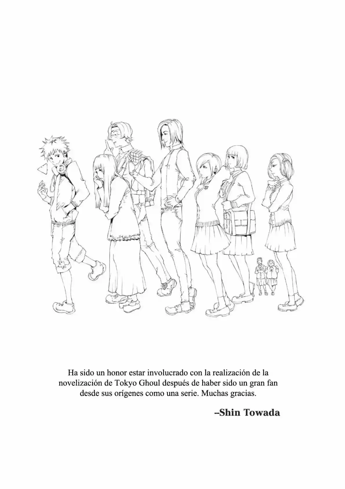 Tokyo Ghoul (Novela) (2013) - Capítulo 6 - Página 12 - LectorTMOo