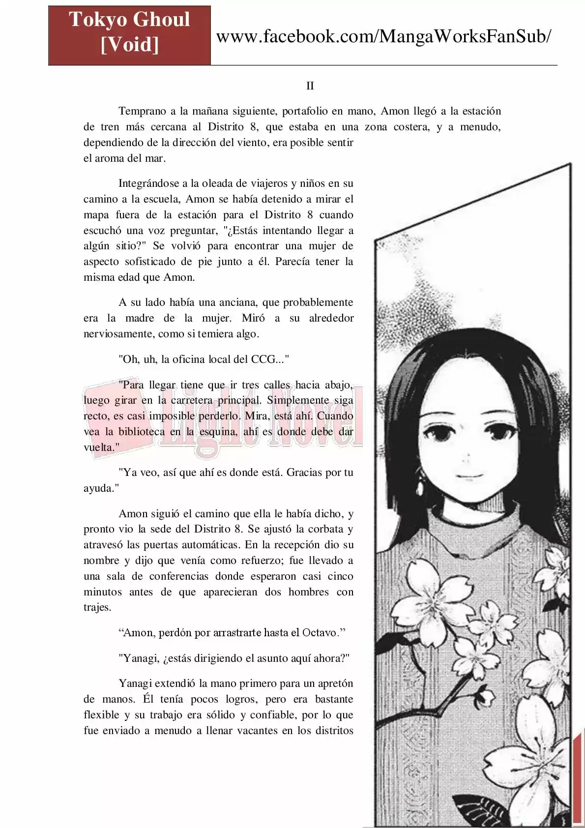 Tokyo Ghoul (Novela) (2013) - Capítulo 7 - Página 12 - LectorTMOo