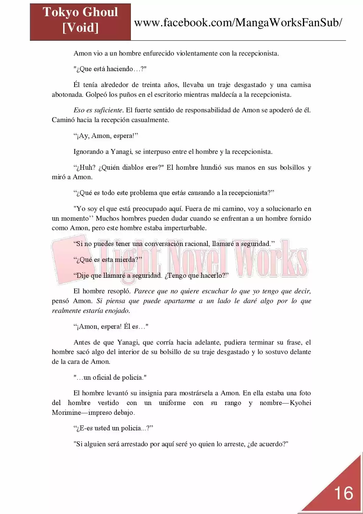 Tokyo Ghoul (Novela) (2013) - Capítulo 7 - Página 16 - LectorTMOo