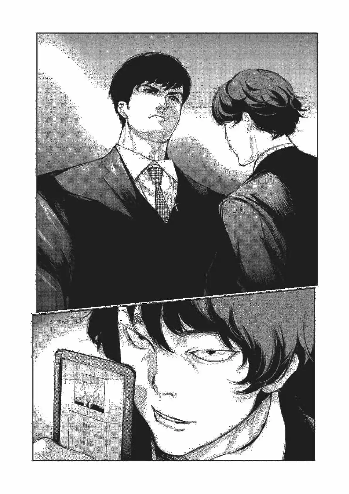 Tokyo Ghoul (Novela) (2013) - Capítulo 7 - Página 18 - LectorTMOo