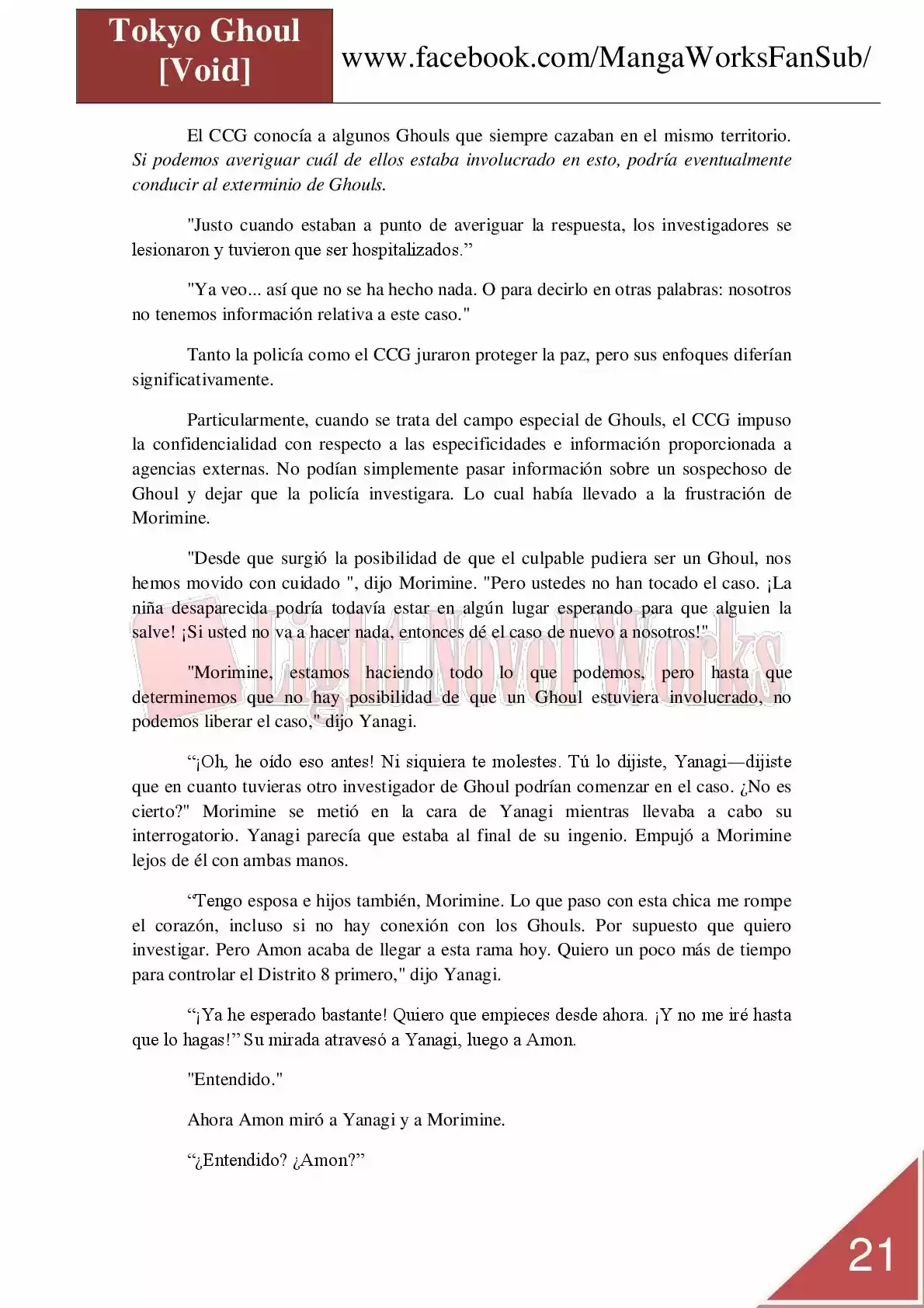Tokyo Ghoul (Novela) (2013) - Capítulo 7 - Página 21 - LectorTMOo
