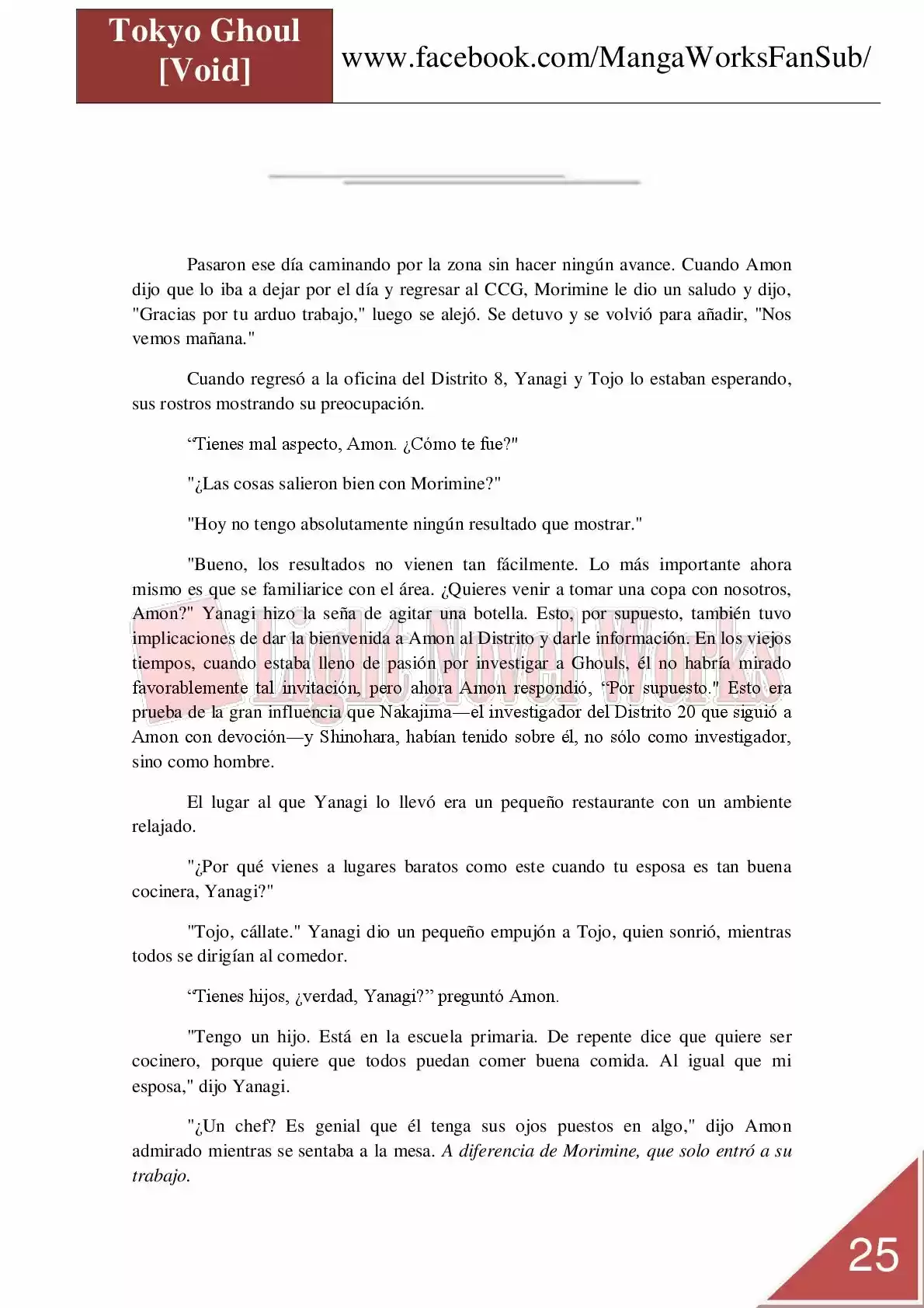 Tokyo Ghoul (Novela) (2013) - Capítulo 7 - Página 25 - LectorTMOo