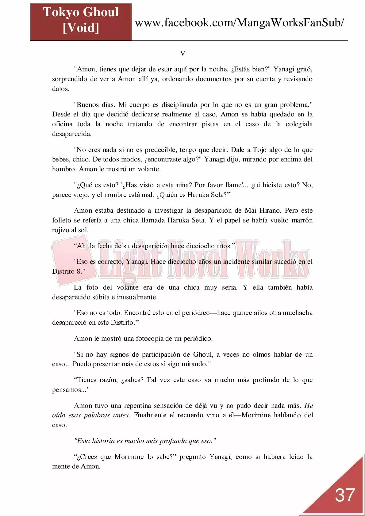Tokyo Ghoul (Novela) (2013) - Capítulo 7 - Página 37 - LectorTMOo