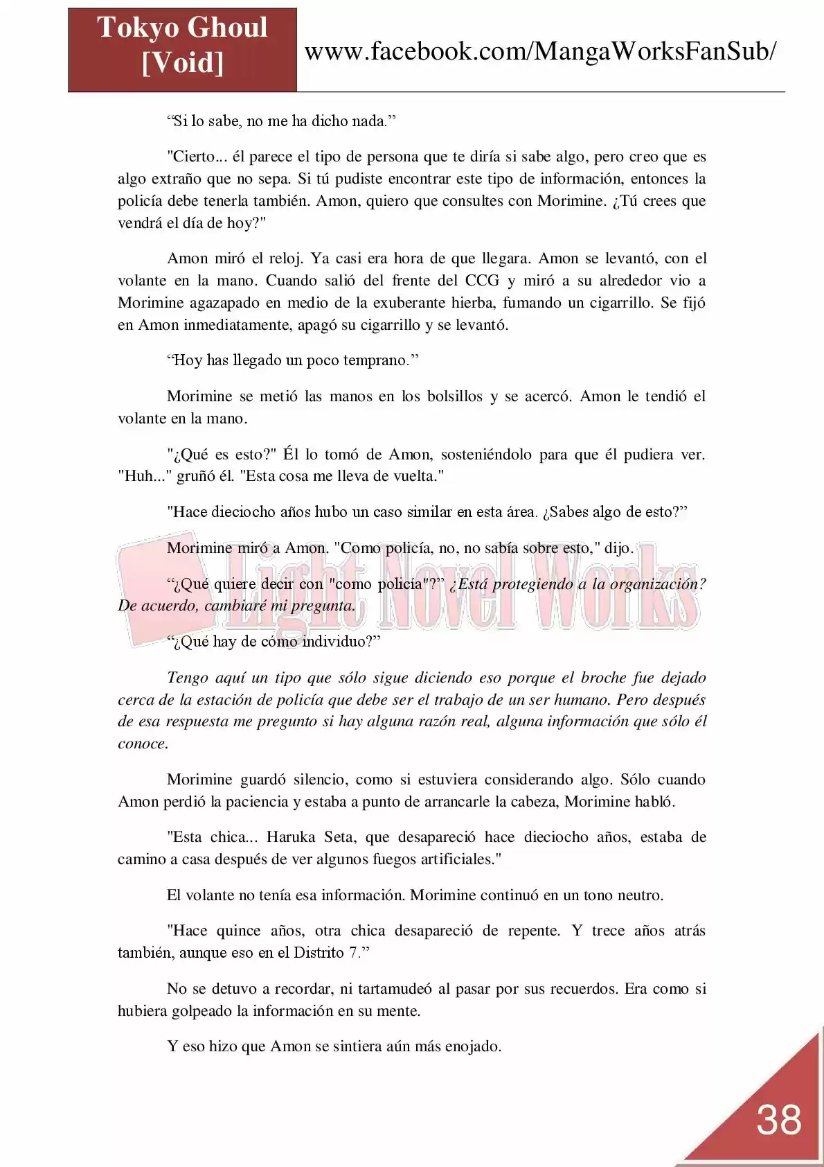 Tokyo Ghoul (Novela) (2013) - Capítulo 7 - Página 38 - LectorTMOo