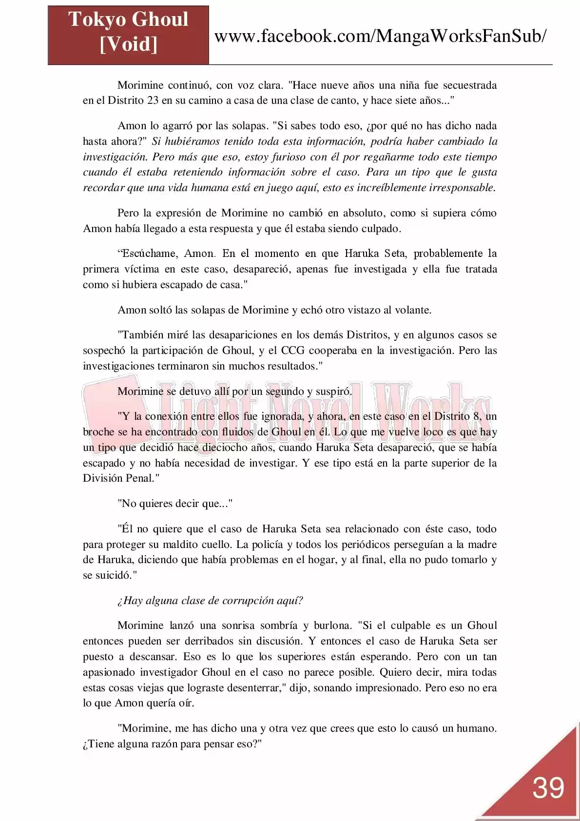 Tokyo Ghoul (Novela) (2013) - Capítulo 7 - Página 39 - LectorTMOo