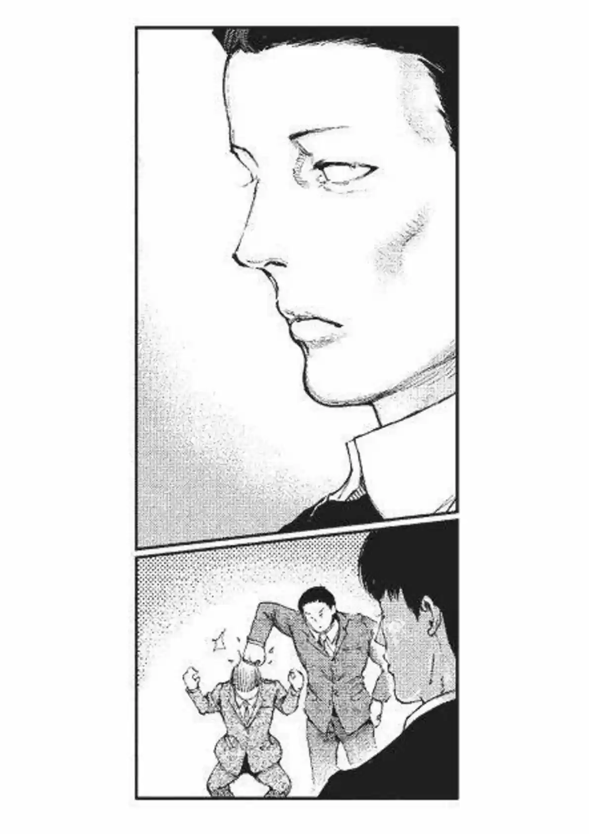 Tokyo Ghoul (Novela) (2013) - Capítulo 7 - Página 47 - LectorTMOo