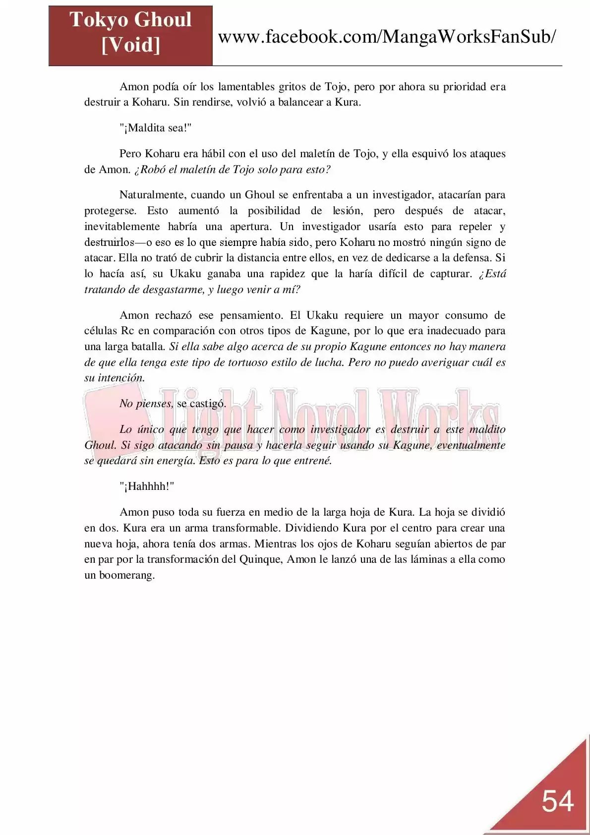 Tokyo Ghoul (Novela) (2013) - Capítulo 7 - Página 54 - LectorTMOo