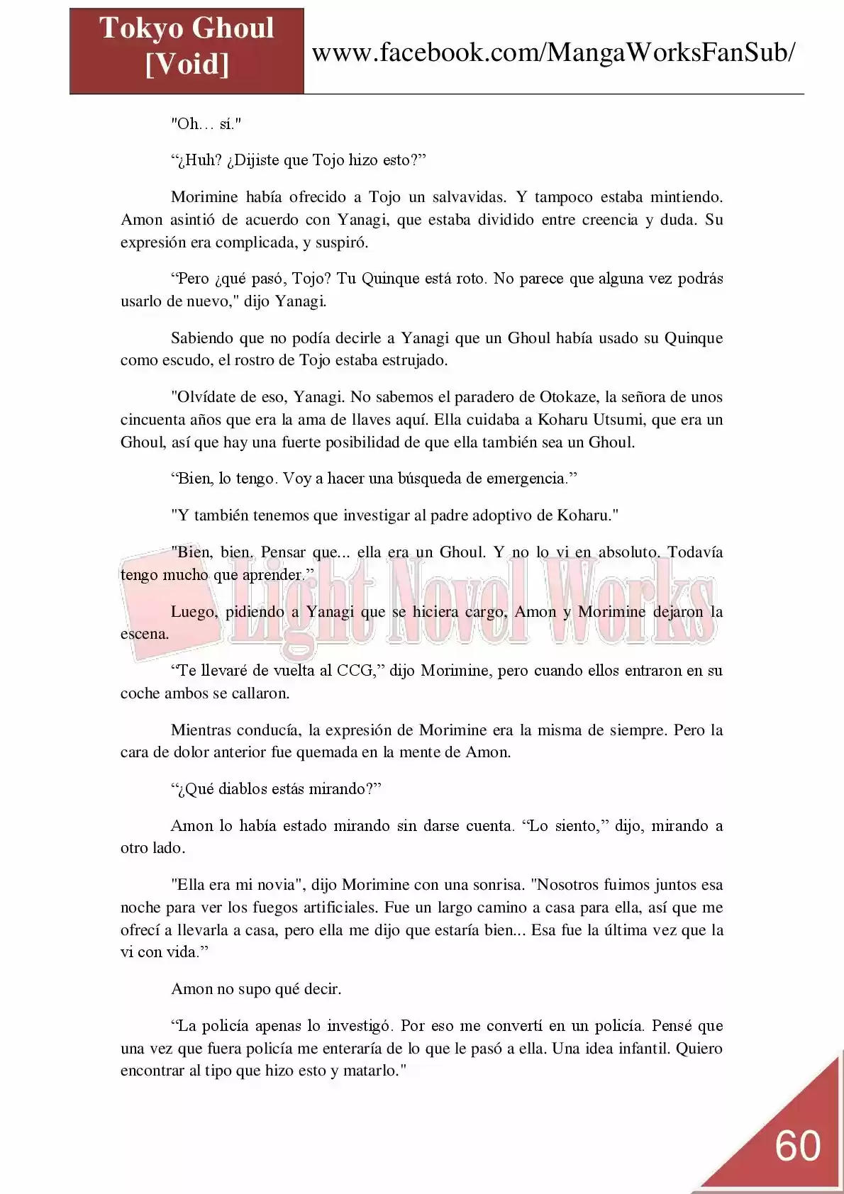 Tokyo Ghoul (Novela) (2013) - Capítulo 7 - Página 60 - LectorTMOo