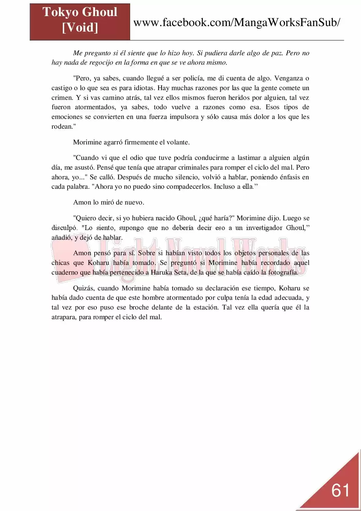 Tokyo Ghoul (Novela) (2013) - Capítulo 7 - Página 61 - LectorTMOo