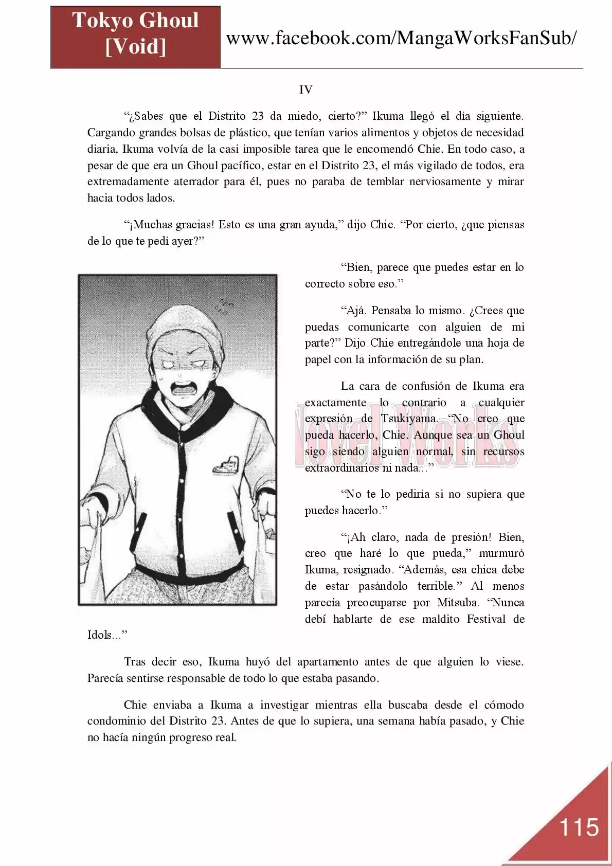 Tokyo Ghoul (Novela) (2013) - Capítulo 9 - Página 17 - LectorTMOo