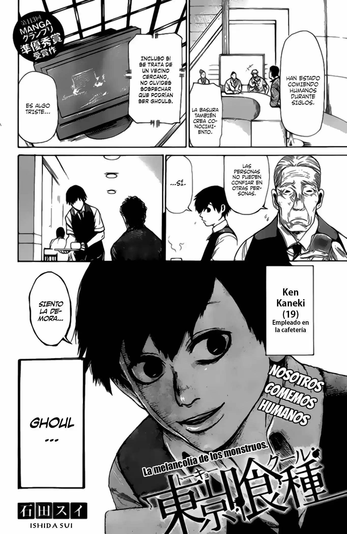 Tokyo Ghoul One-Shot (2014) - Capítulo 1 - Página 4 - LectorTMOo