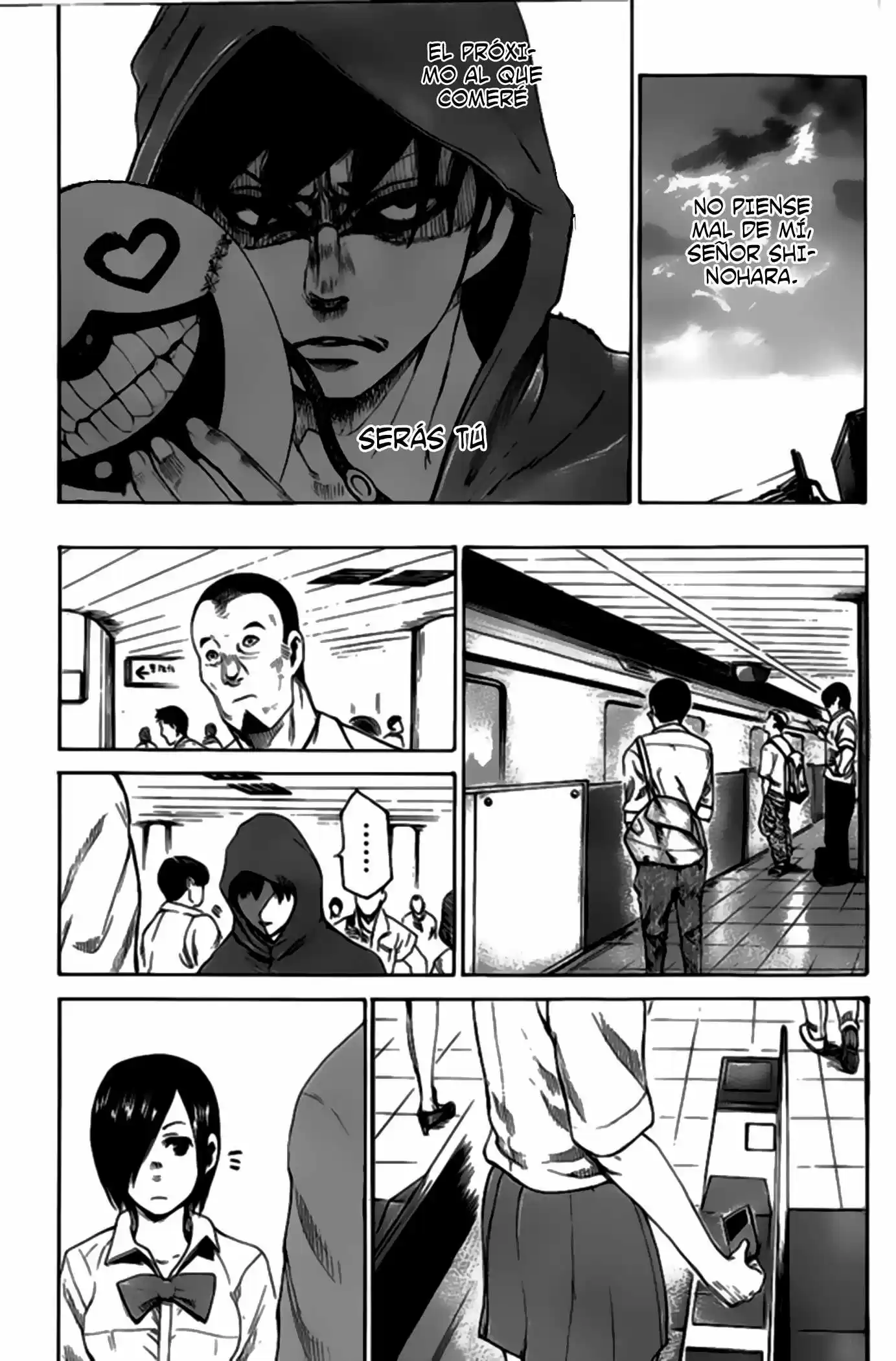 Tokyo Ghoul One-Shot (2014) - Capítulo 1 - Página 25 - LectorTMOo